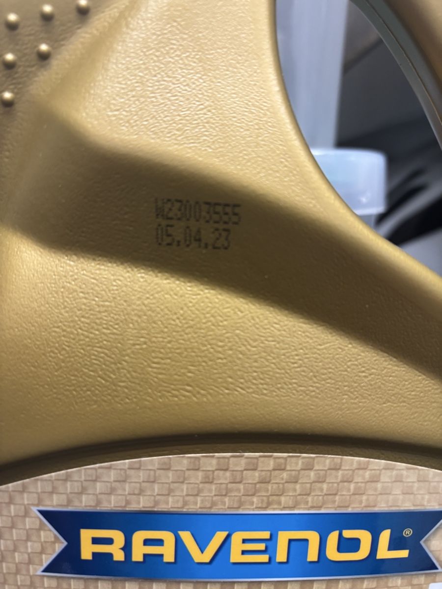 Oli & Additivi: Ravenol EHS 0w20 – Nuovo e nell'imballaggio originale da Altnau venduto da Danielino 1