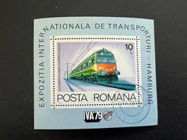 ROMANIA 1979 TRAINS - RAILROAD - IVA79  gest. (D744)
