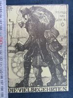 ARMEE SCHWEIZ FELDPOST-AK REPRO MILITÄR AK