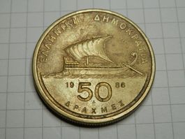 Griechenland  50 Drachmen, 1986