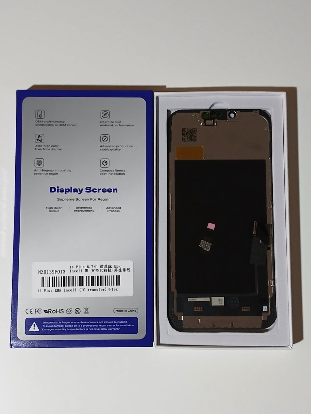 Monitore: Display Iphone 14 Plus Incell Top – Neu und originalverpackt aus Leukerbad von wor_sf98 1