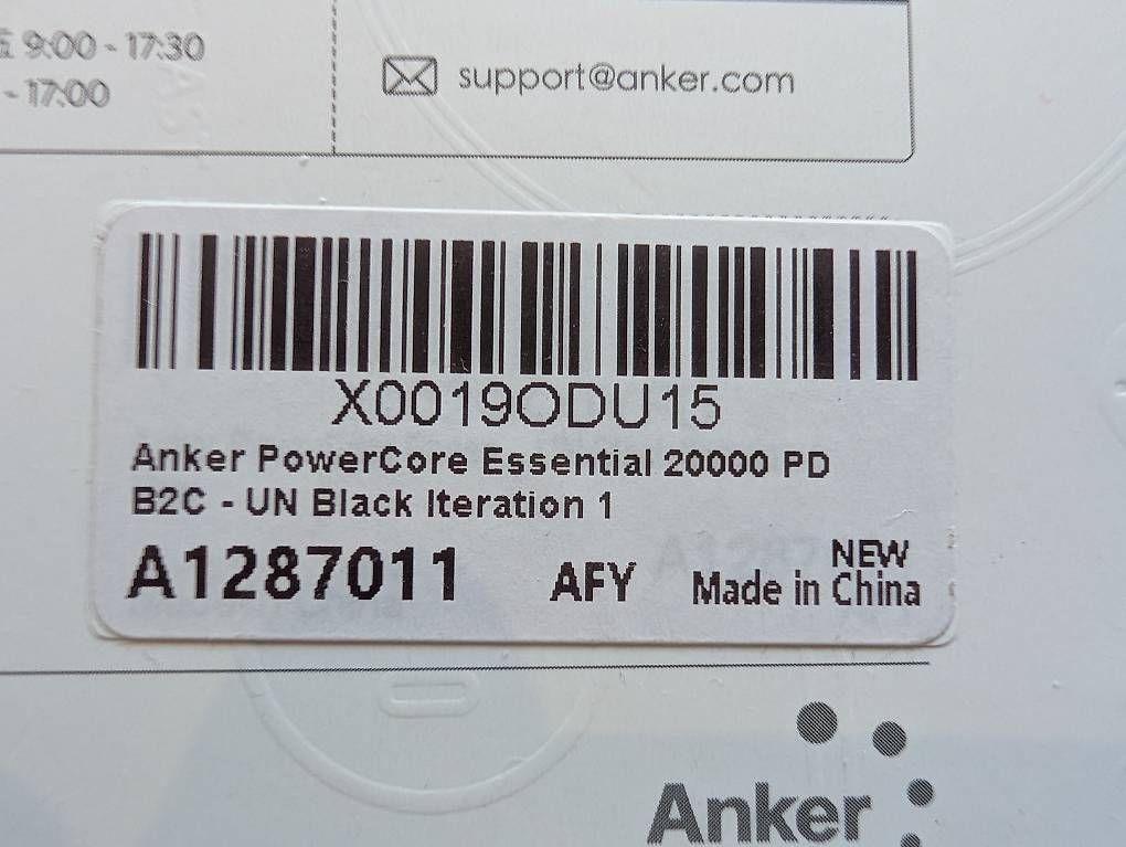Batterie: Anker Powercore Essential 20000 PD – Nuovo e nell'imballaggio originale da Spiez venduto da chr_9ycr 1