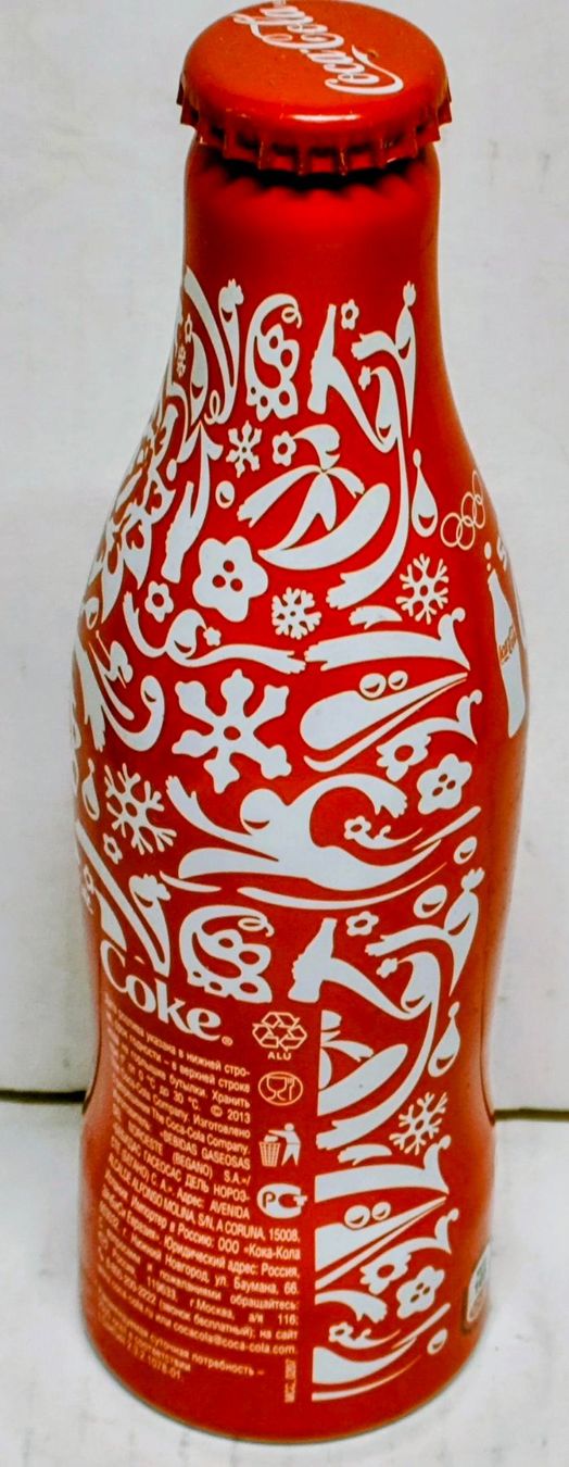 Coca-Cola Autres vaisselles & verres: Coca-Cola Alu Flasche – Neuf (Voir description) à Pfäffikon ZH par Colacity 1