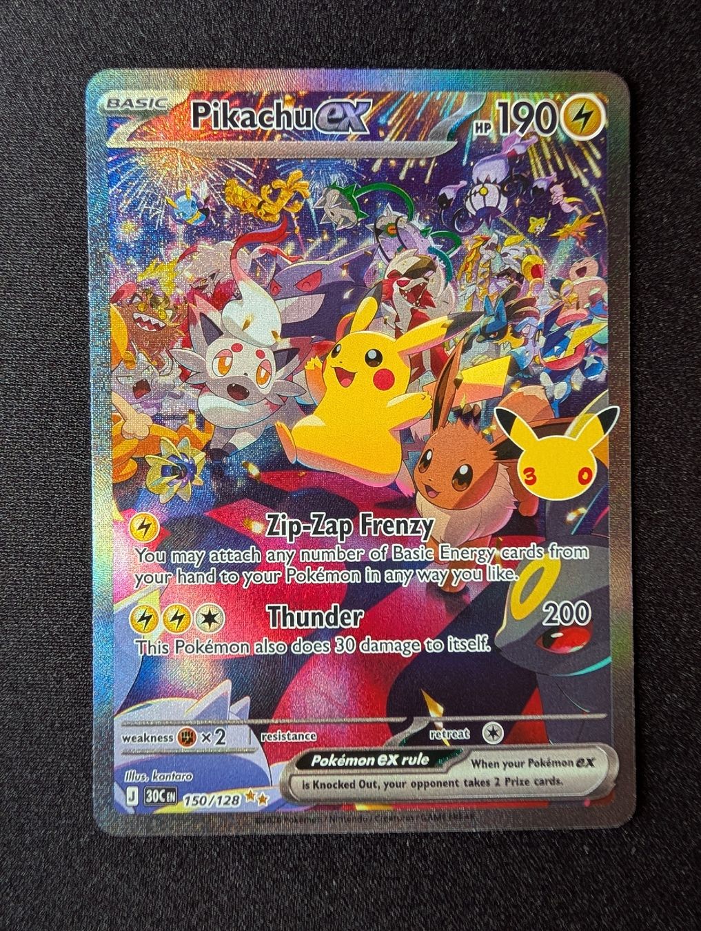Pokémon Carte collezionabili: Pokémon - 'Pikachu ex' - 150/128 SIR - 30th – Nuovo (secondo la descrizione) da Faulensee venduto da plantmama