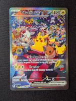 Pokémon - 'Pikachu ex' - 150/128 SIR - 30th