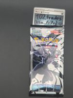 1x 🇰🇷 KO Black Bolt / sv11B Pokémon Booster SEALED
