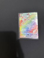 Snorlax Vmax Pokemon Karte