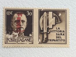 Italia WK2 - Repubblica Sociale Briefmarke