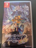Azure Striker Gunvolt 3 - Nintendo Switch (Japan)