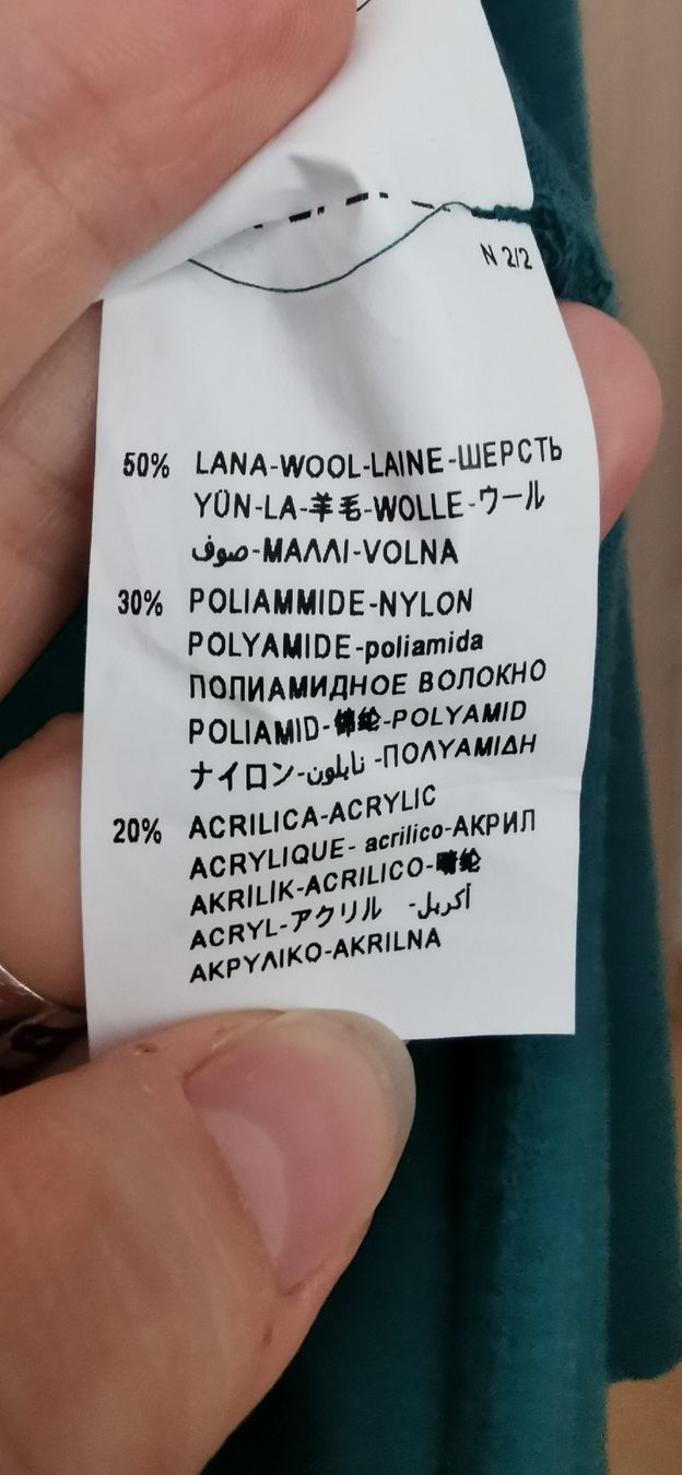 Benetton Giacche: Cardigan 50%Wolle – Usato da Winterthur venduto da Katyakaterina 4