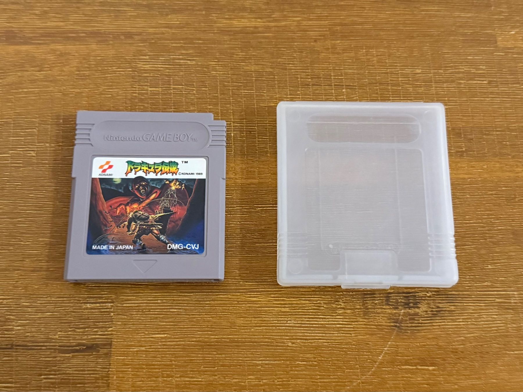Nintendo Giochi: Nintendo Gameboy Castlevania Dracula Dendetsu Japan Version – Usato da Schliern b. Köniz venduto da 505SR2.0