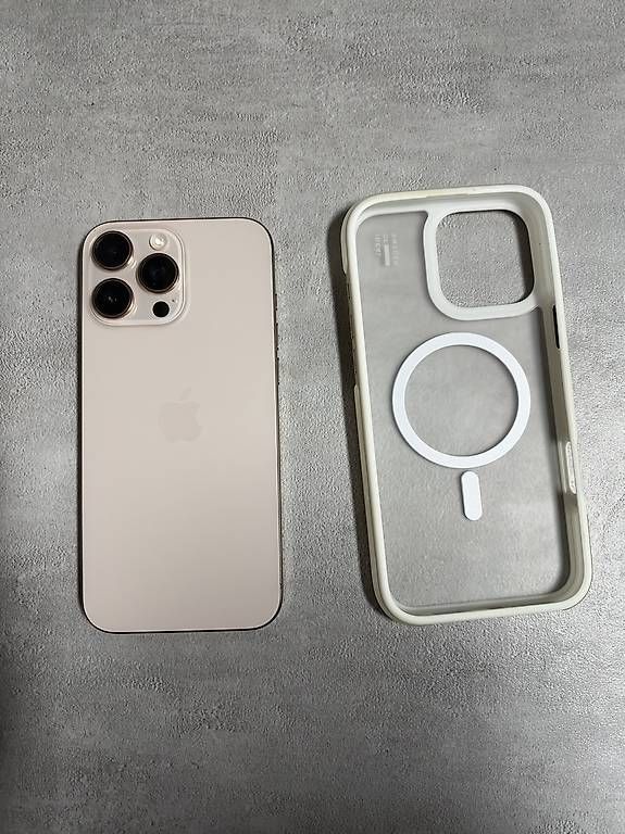Telefoni cellulari / Smartphones: iPhone 16 pro Max 512 GB en garantie  – Usato da Evionnaz venduto da cata7 1