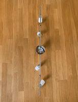 IKEA Deckenstrahler Set, 4 Spots, Metall, beweglich