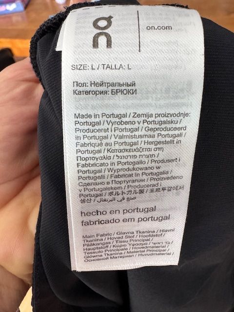 Pantaloni: On Running Pants PAF – Usato da Schaan venduto da booboo09 2