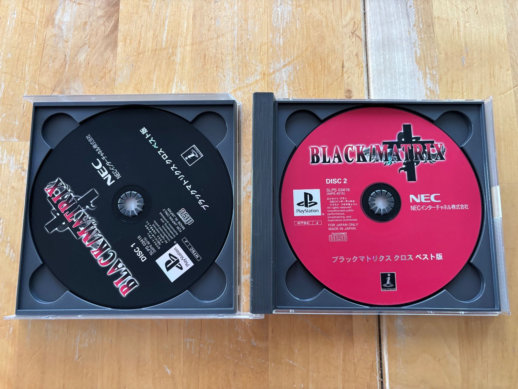 Giochi: Black / Matrix (CIB) – Usato da Frenkendorf venduto da gelbeZinnie 1