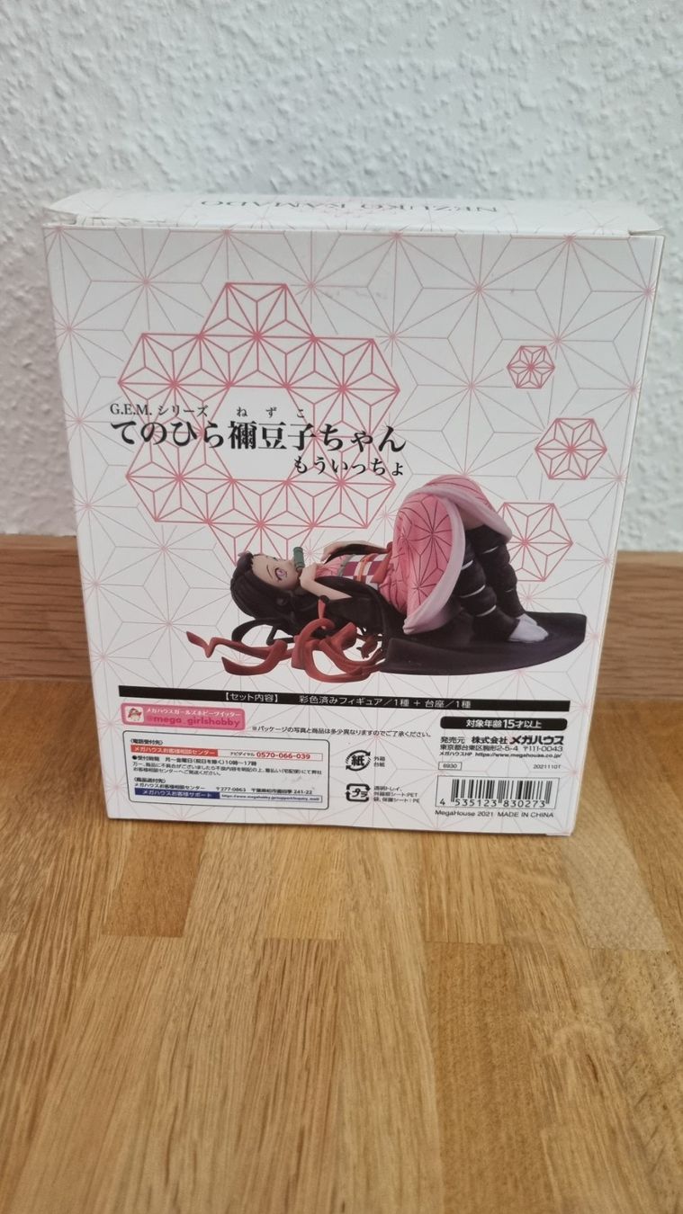 Statuette: G.E.M. Series Demon Slayer:  Palm Sized Nezuko – Usato da Winterthur venduto da Mikuraj 1