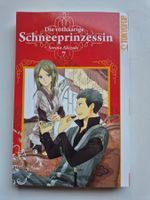 Die rothaarige Schneeprinzessin    Band 07   Sorata Akizuki