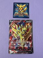 Pokemon Zamazenta Fullart 2020 Ultra Selten