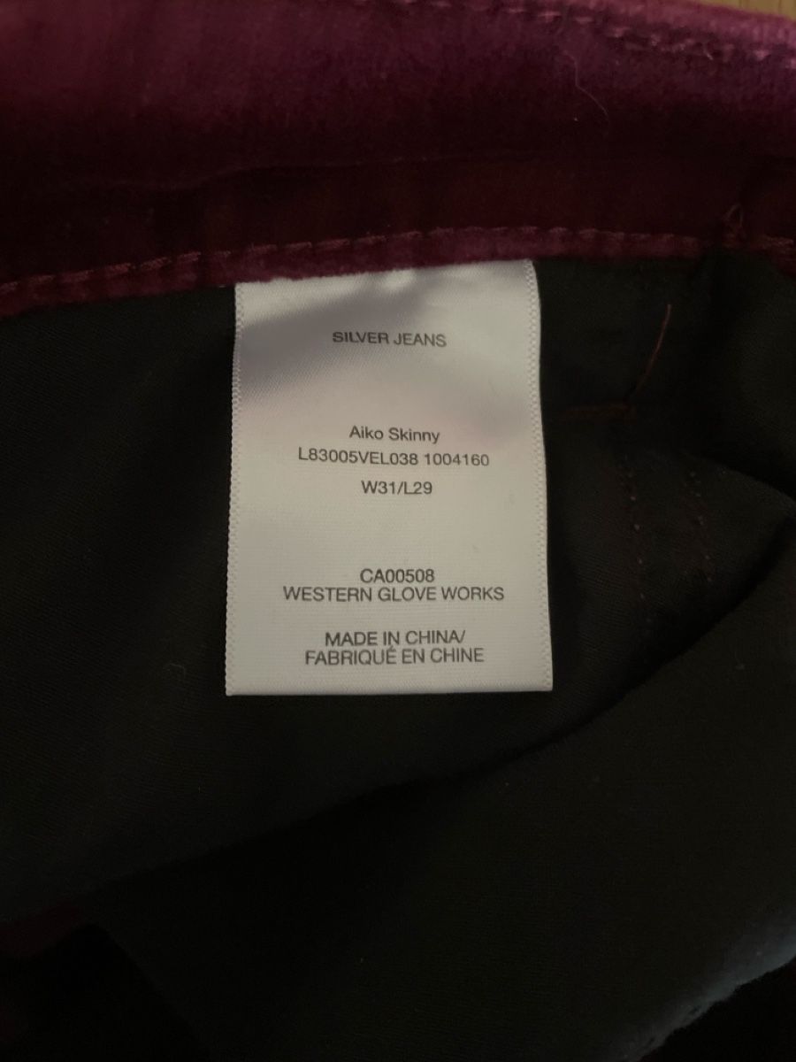 Hosen: Hose – Gebraucht aus Aarau Rohr von keedom 2