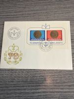 Liechtenstein Briefmarke, Fürst Franz Josef II, 1976!