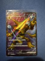 🔥Alakazam ex cinese 180/151🔥