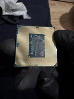 Intel Core i5-6500