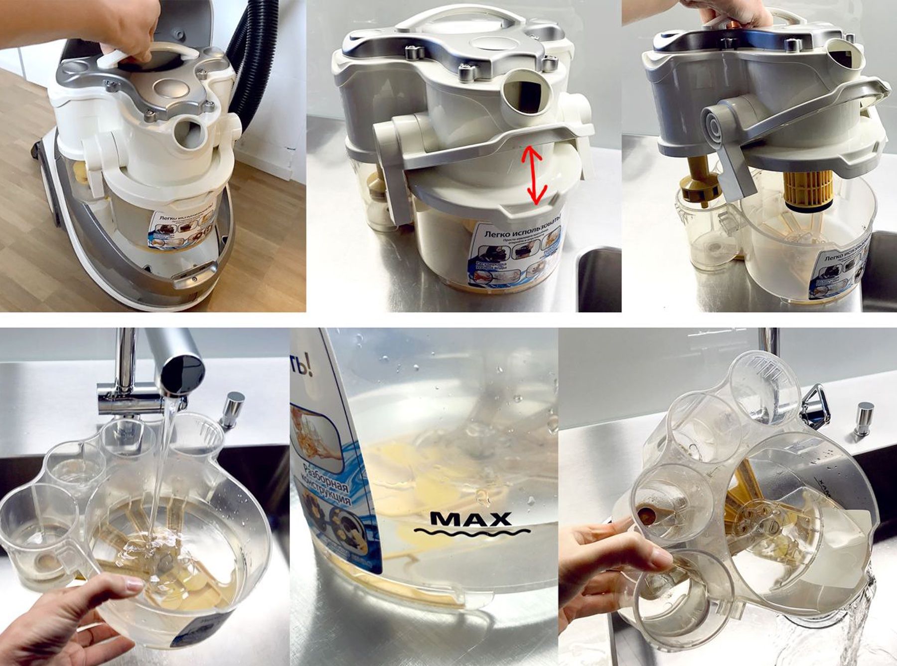 Samsung Aspirapolveri & Accessori: Samsung Aquatic Staubsauger mit Wasserfilter – Usato da Murg venduto da Viktoria2014 4