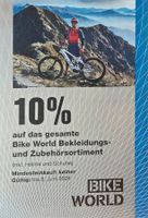 Gutschein 10 %Rabatt Bike World Bekleidung Zubehör