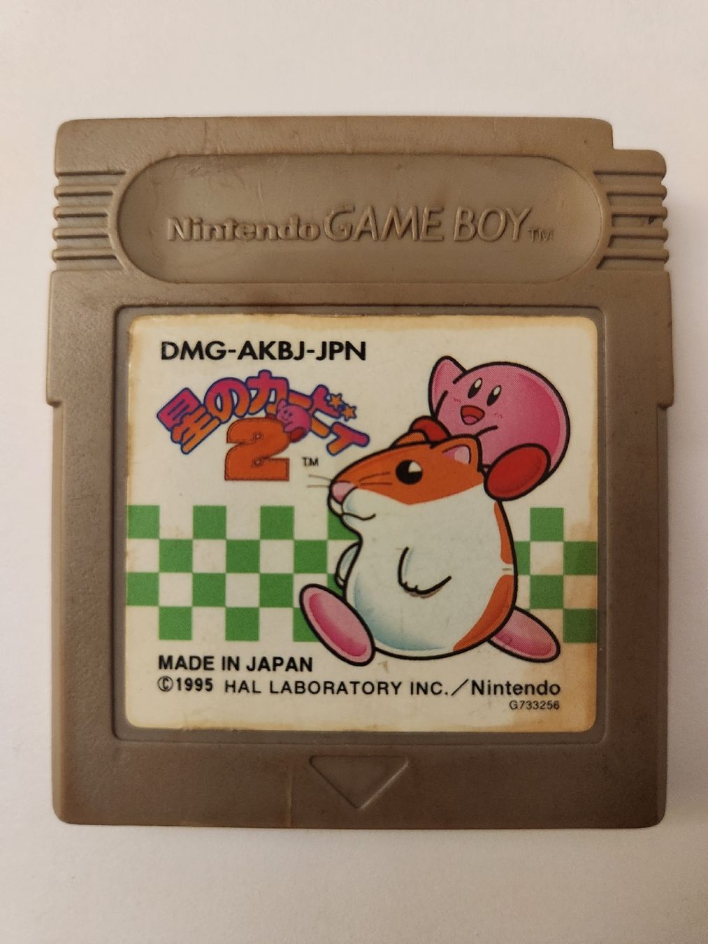 Nintendo Giochi: Kirby's Dreamland 2 – Usato da Territet venduto da Cenh