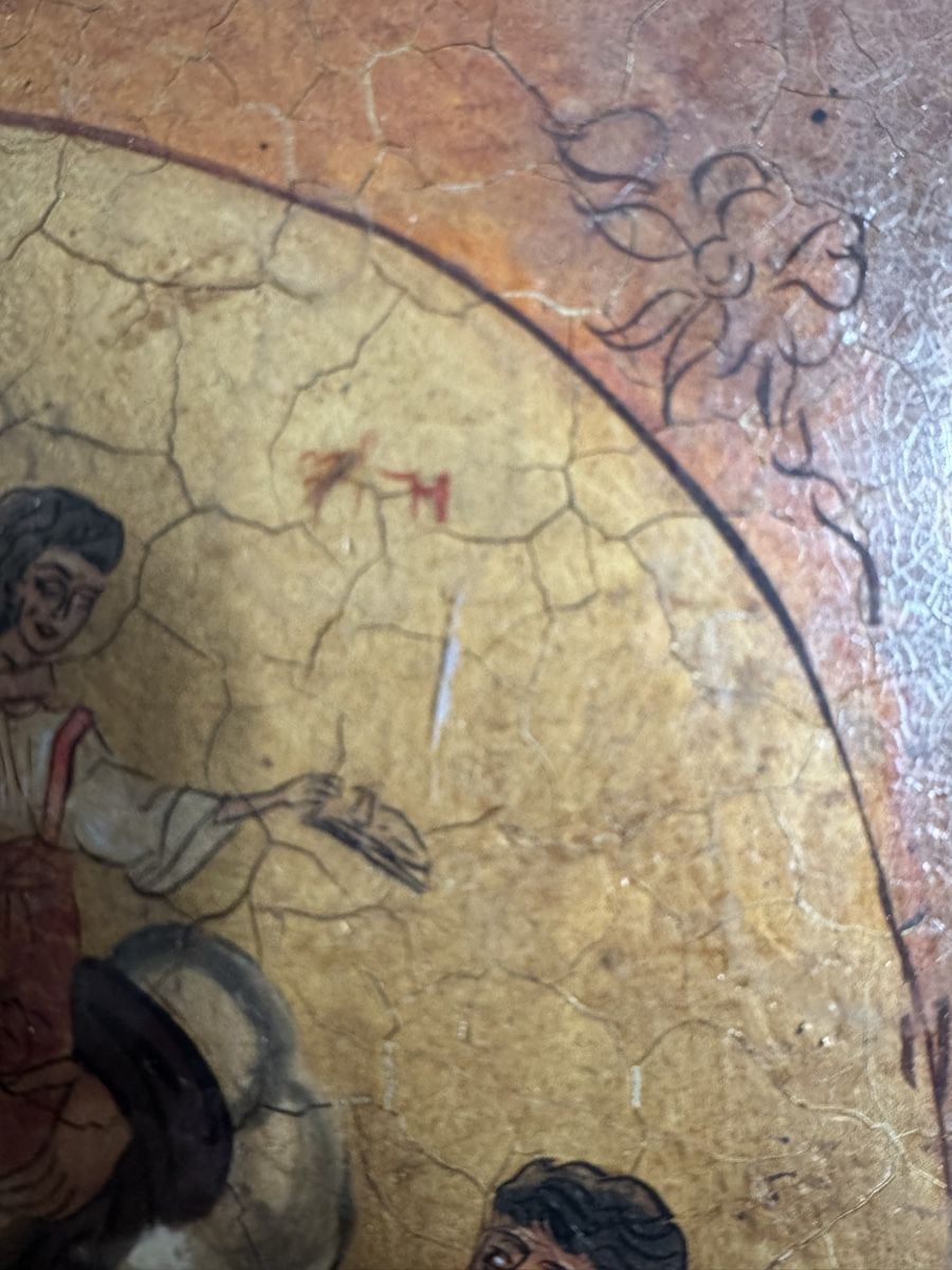 Dipinti: Antike Ikone mit Rahmen, religiöses Bild, Holz. – Usato da Buchs AG venduto da ChrizZa 6