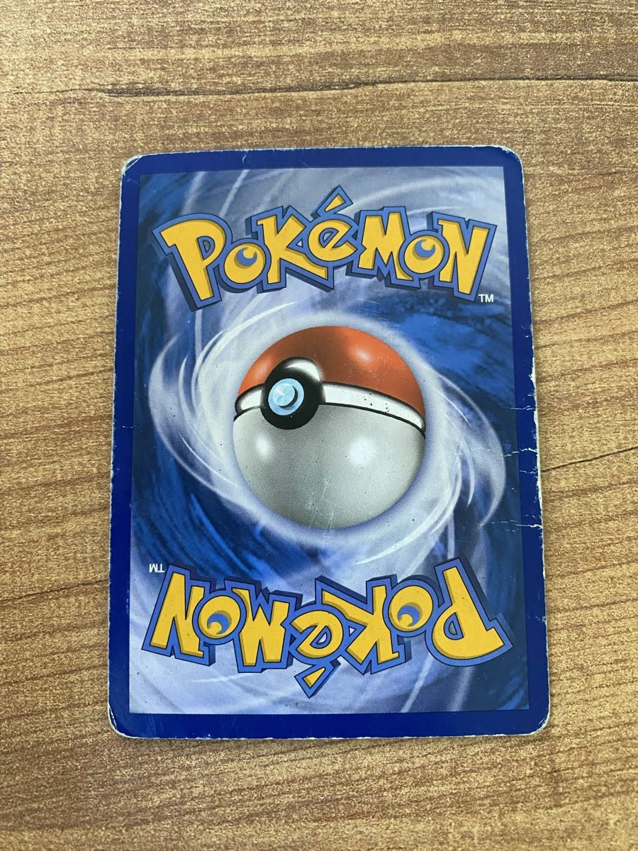 Pokémon Carte collezionabili: Carte Pokémon Flobio Holo Reverse 46/106 – Usato da Rossemaison venduto da Carduelis 1