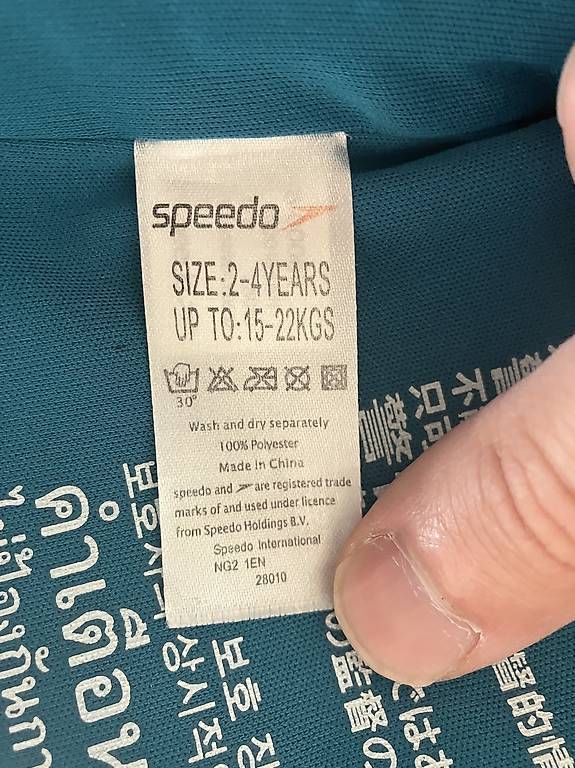 Giubbotti di salvataggio: Speedo Schwimmhilfe – Usato da Menznau venduto da siricius 1