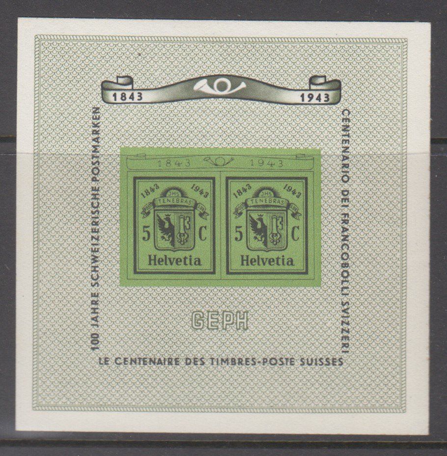 Alle Briefmarken: Bloc W18 neuf** – Gebraucht aus Boécourt von Denteles66