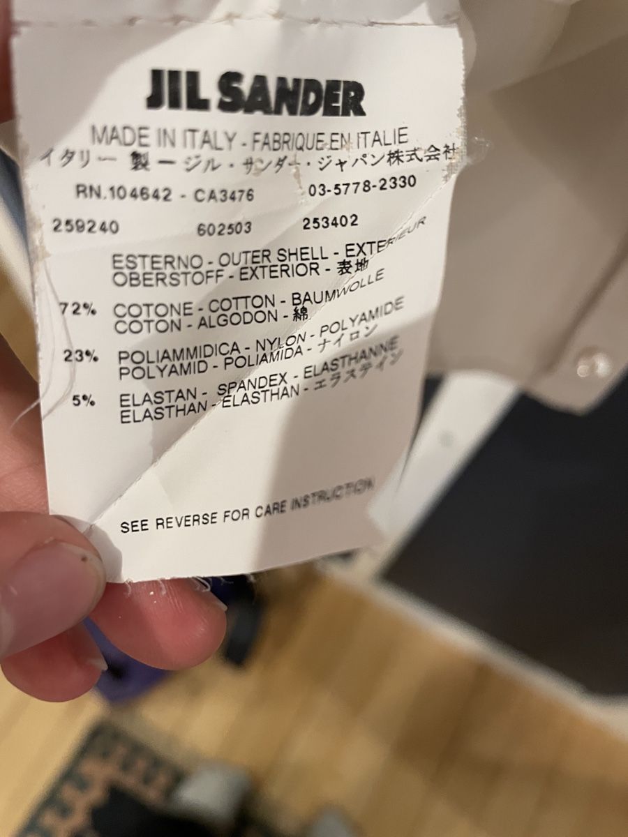 Jil Sander Chemisiers: Jil Sander Bluse – D'occasion à Eglisau par lia_c7ny 5