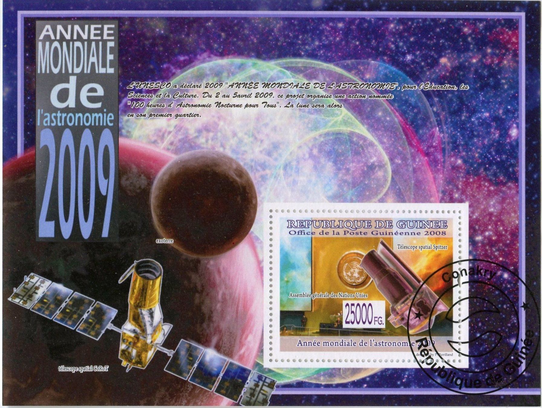 Tutti i francobolli: Block "Astronomie". Guinea – Nuovo e nell'imballaggio originale da Basel venduto da Butsch5