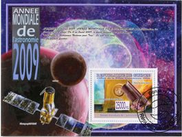 Block "Astronomie". Guinea