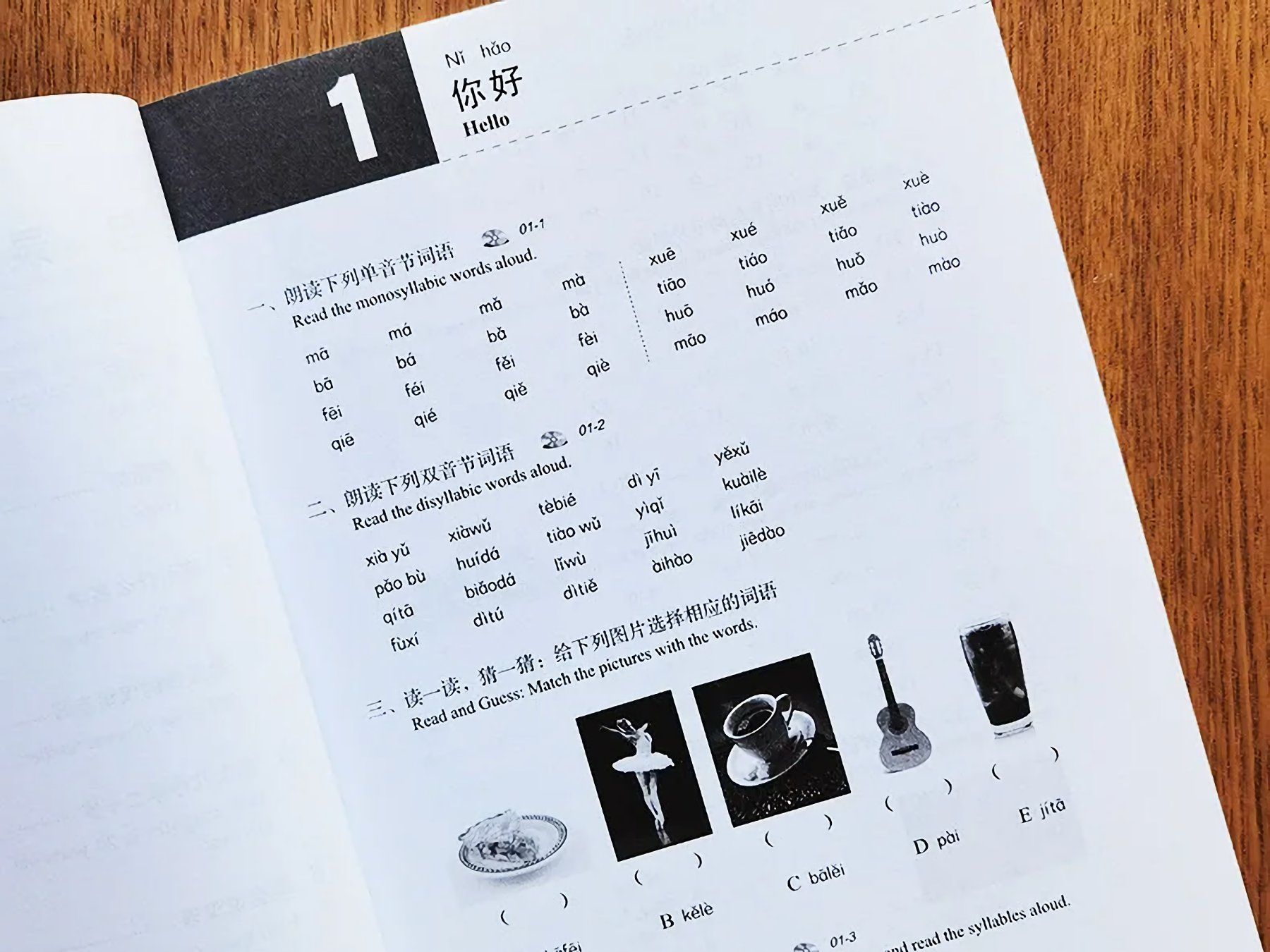 Libri: HSK Standard Course Workbook 1-6 Chinesisch Lernbuch – Nuovo e nell'imballaggio originale da Rickenbach b. Wil venduto da Sunbeam_7 2