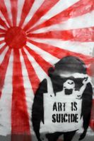 KAZOTO SHINTO (Japan, *1960) Art is sucide, Stencil, um 1995