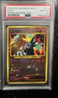Entei #244 PSA 10