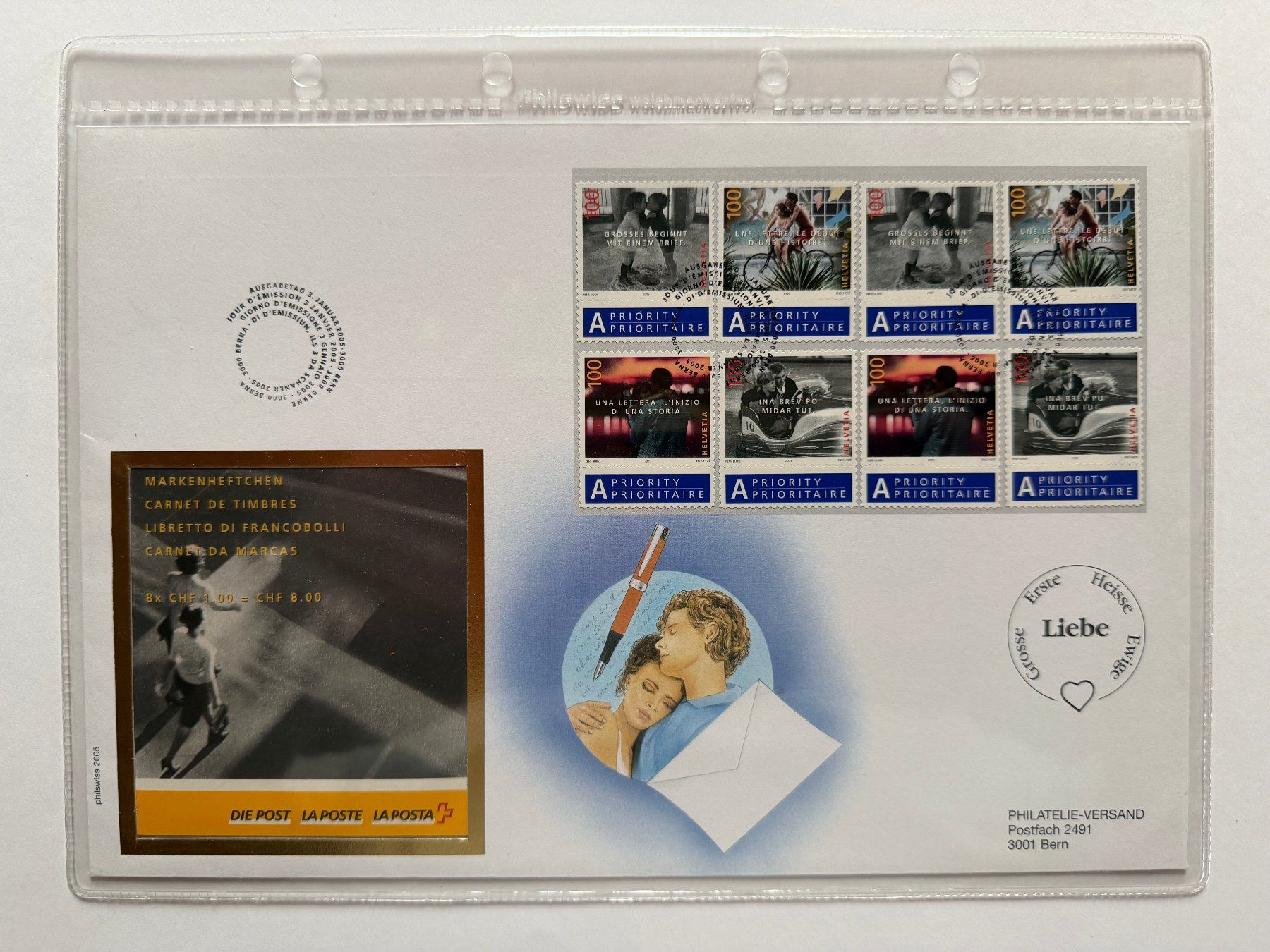 Tous les timbres: FDC Grossbrief Grosses beginnt mit einem Brief 2005 ET – Neuf (Voir description) à Kirchenthurnen par Scherzengel