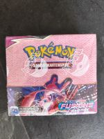 Pokemon Fusions Angriff Display DE OVP