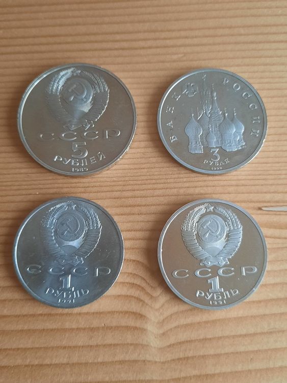 Div. Rubel Münzen Russland gem. Bilder | Kaufen auf Ricardo