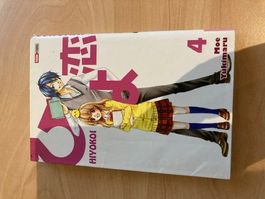 A vendre manga Hyokoi, n 4