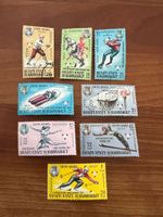 Quaiti State  Lot - Olymp. Grenoblel 1967 (5826)