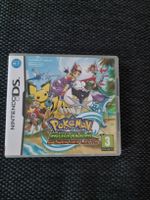 Pokemon Ranger Spuren des Lichts Nintendo DS sehr selten!