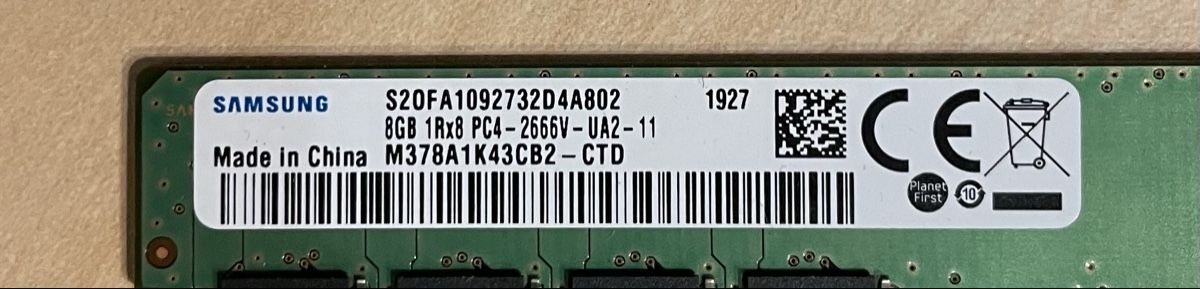 PCs: 16GB Ddr4 Ram Set – Gebraucht aus Stadel von Frozen_Fire 1