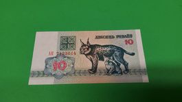 Belarus 10 Rubel, 1992, Banknote, Sammlerstück, Top