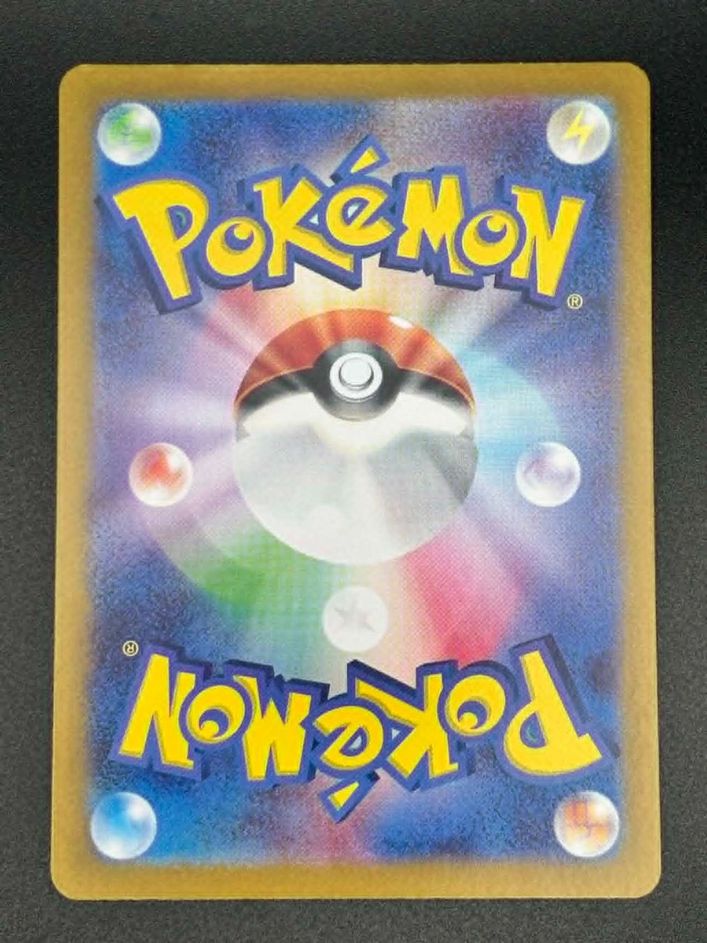 Pokémon Carte collezionabili: Flutter Mane #76 Pokemon Japanese Wild Force sv5k – Usato da Jona venduto da pokejo_tcg 1