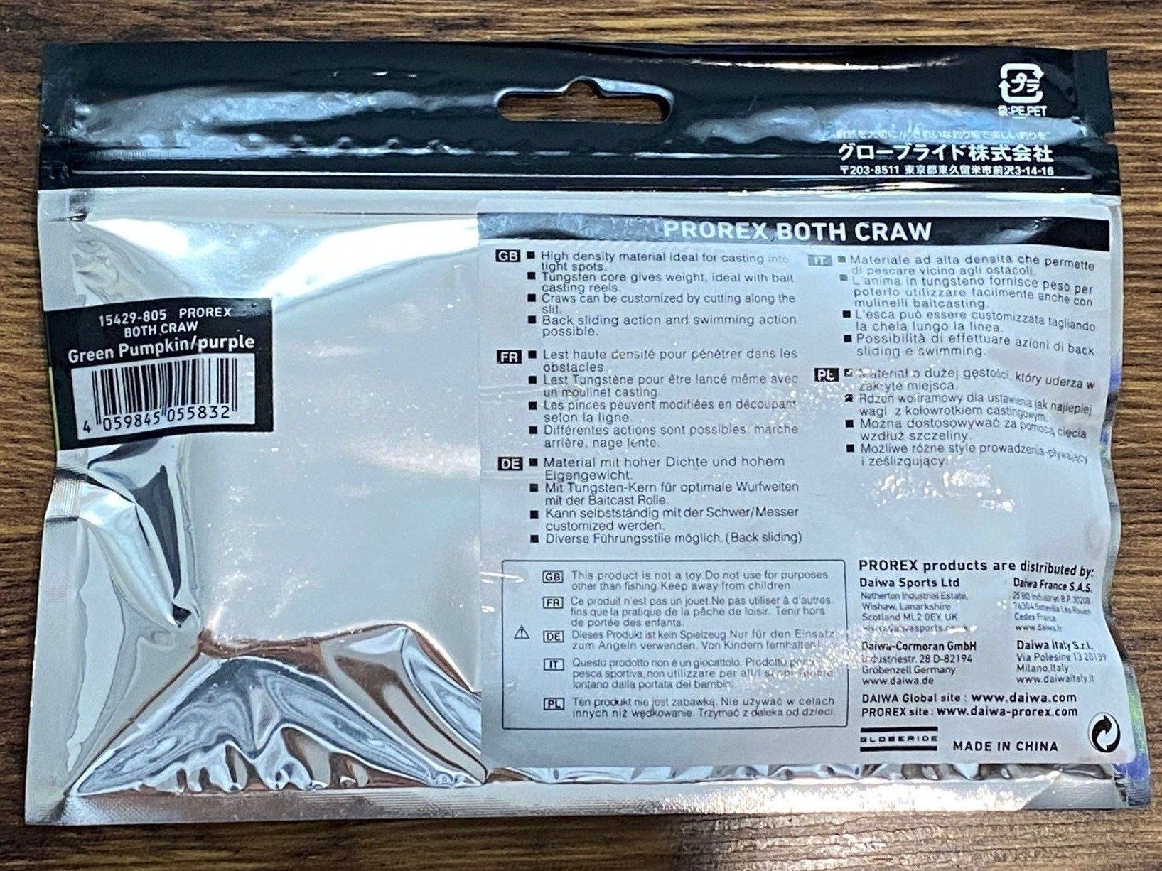 Daiwa Esche: DAIWA Prorex Both Craw 7,5cm – Nuovo e nell'imballaggio originale da Widnau venduto da Fishingtackle_Oggy 1