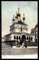 AK Genève, Eglise russe